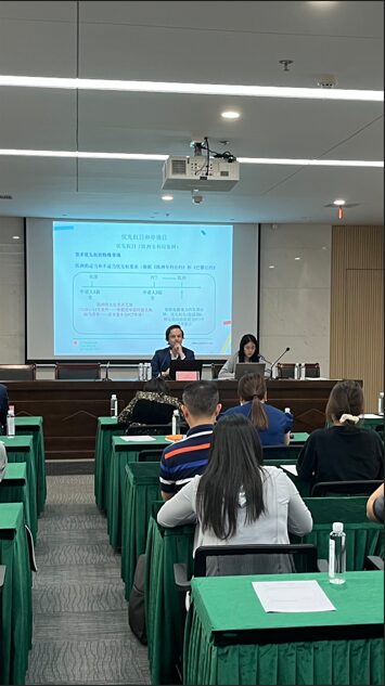 Patentica visited Suzhou Intellectual Property International Service Center